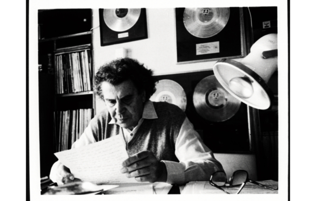 2025-2026 SFM MIKIS THEODORAKIS κεντρική