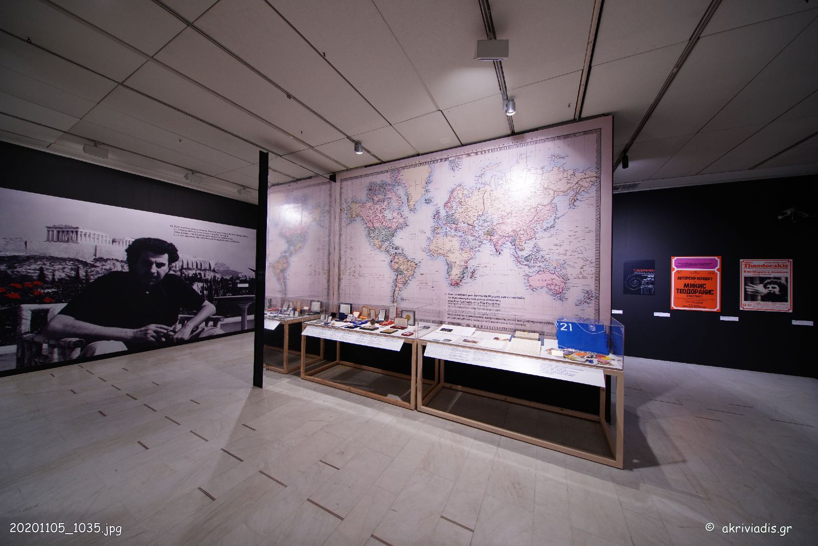 ΣΥΛΛΟΓΟΣ ΦΙΛΩΝ ΜΟΥΣΙΚΗΣ – ΜΕΓΑΡΟ ΜΟ