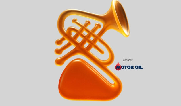 Jazz@Megaron-Motor Oil – GR