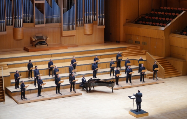 25-26_ΜεĪΖοΝ Ensemble