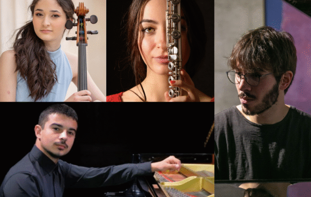 ΔΕΞΙΟΤΕΧΝΕΣ