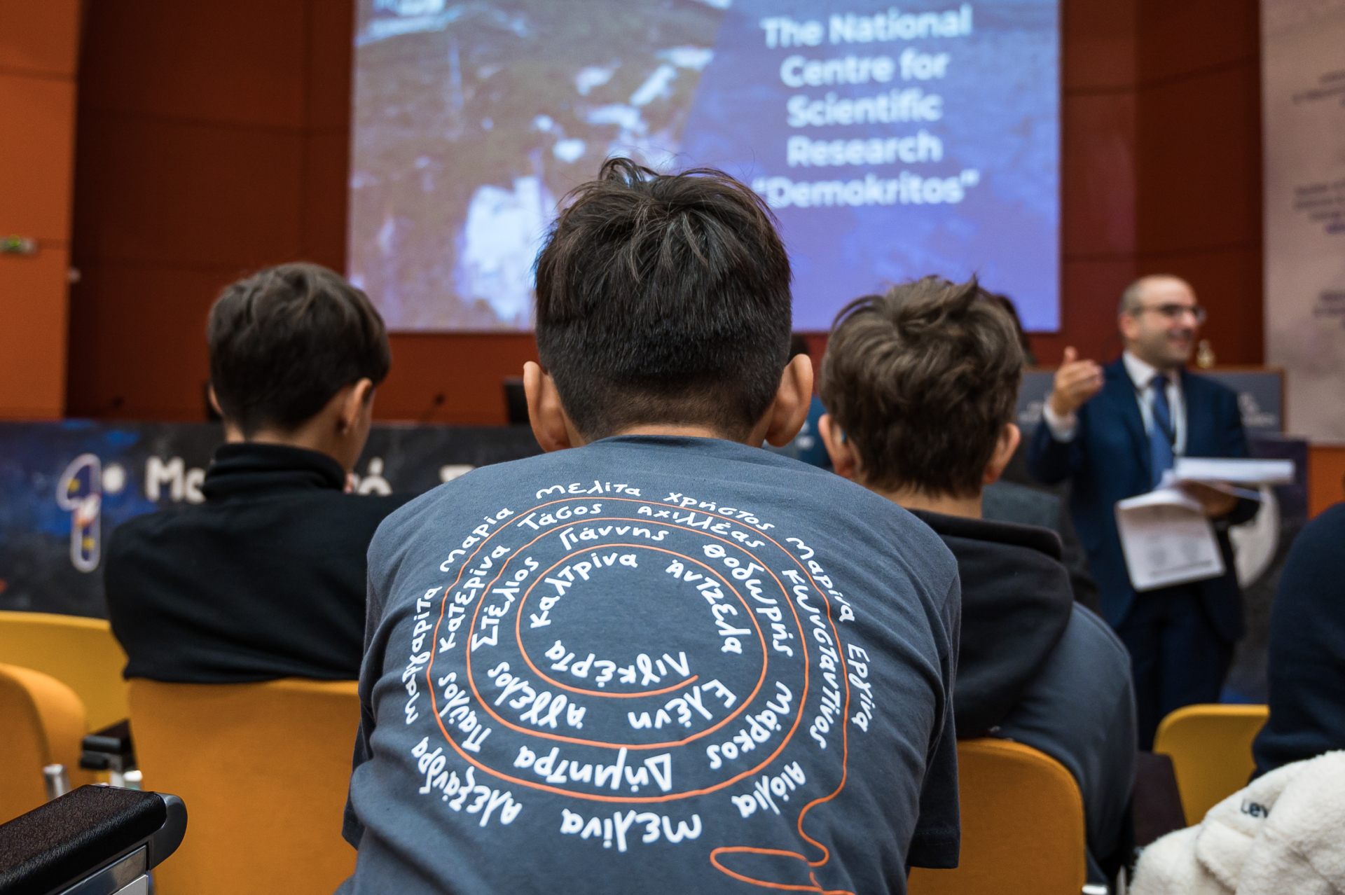 25-26 Myth2SpaceWHF_Day1-13(c)Yannis Kouskoutis