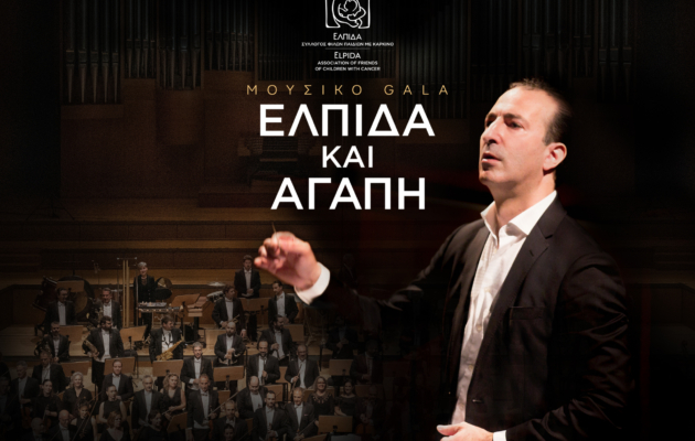 Banner_megaron_1920x1478_v2