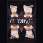 ODEIO ATHINON-O,ti protimate