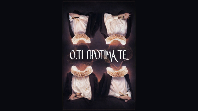 ODEIO ATHINON-O,ti protimate