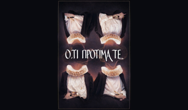 ODEIO ATHINON-O,ti protimate