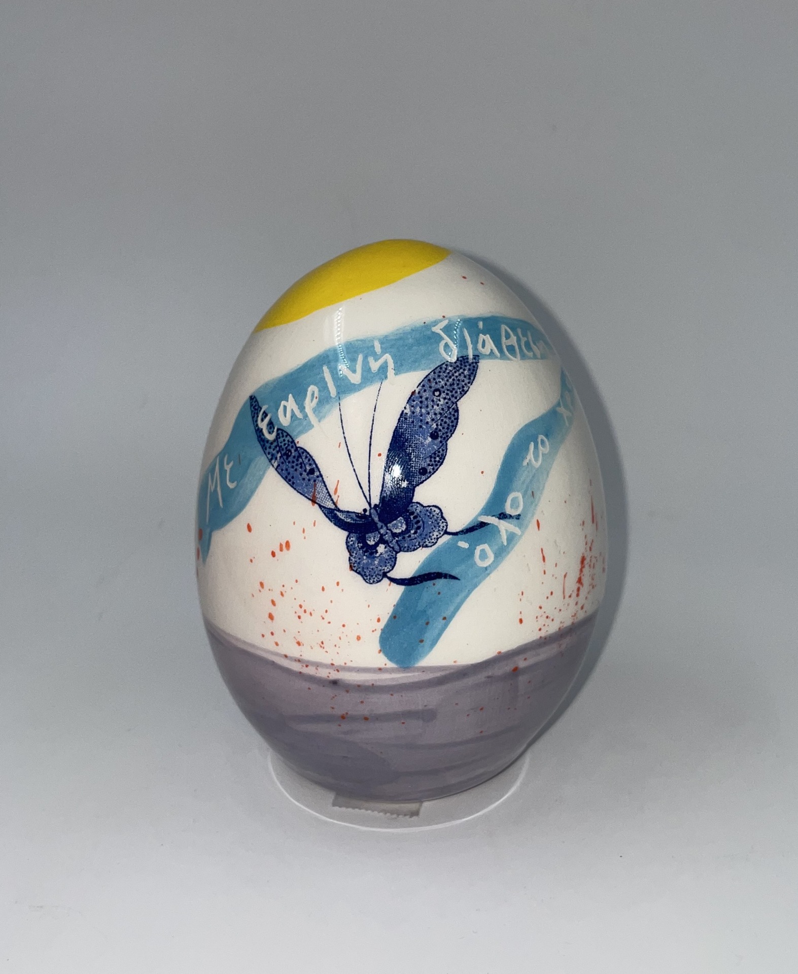 M SHOP Easter 26-avgo Moraiti