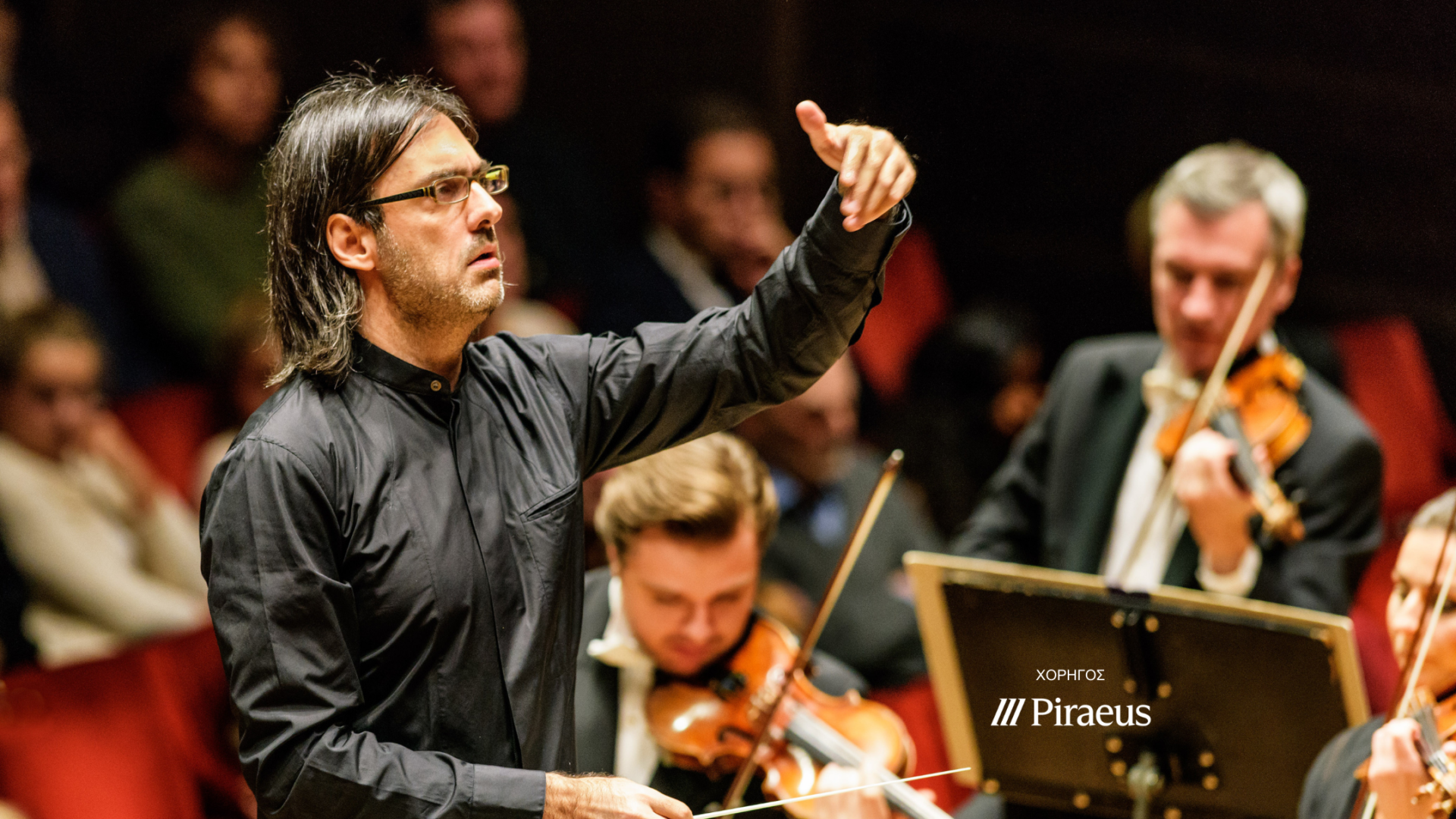 kavakos-pireos26-EL-LS