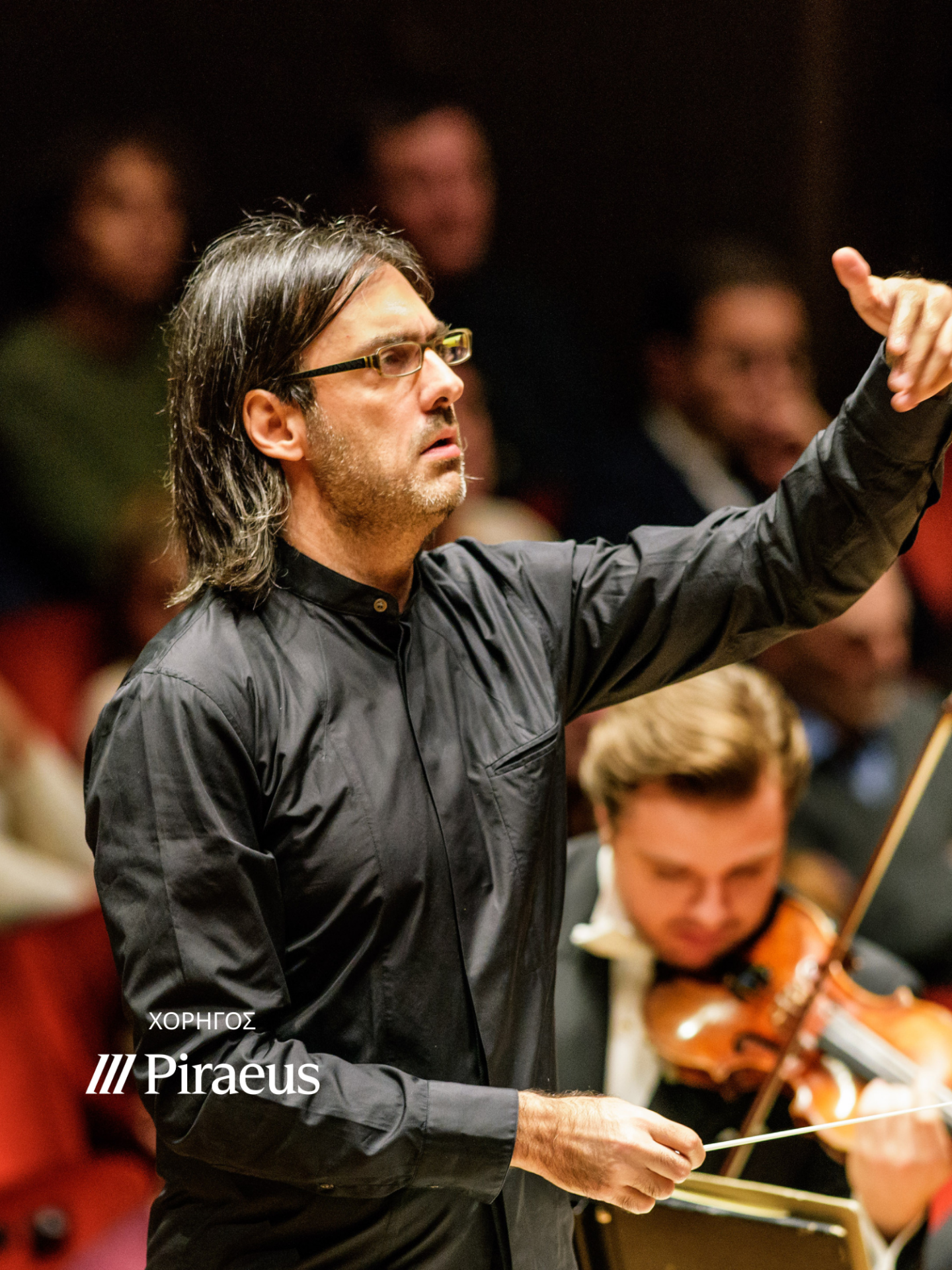 kavakos-pireos26-EL-PT Mobile