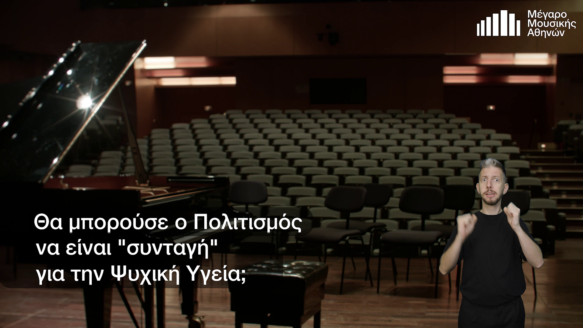 vlcsnap-2026-03-05-12h36m39s537