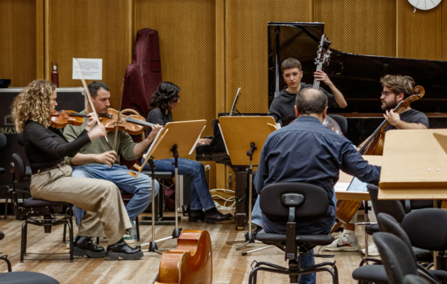 ΜΟΥΣΙΚΗ ΔΩΜΑΤΙΟΥ