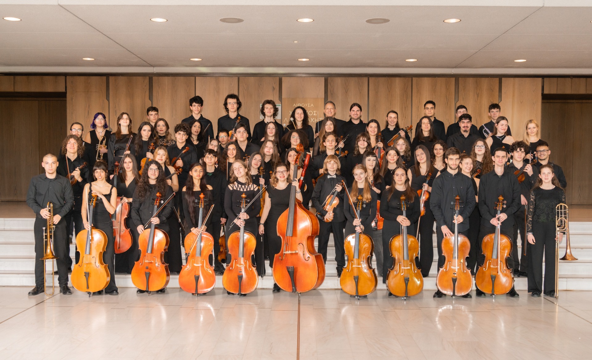 Camerata Junior_2026