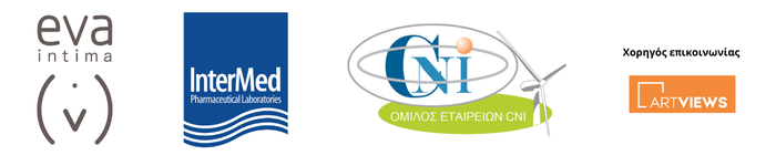 logo sponsors vordoni