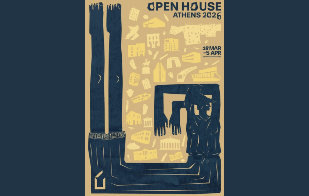 Open house LS