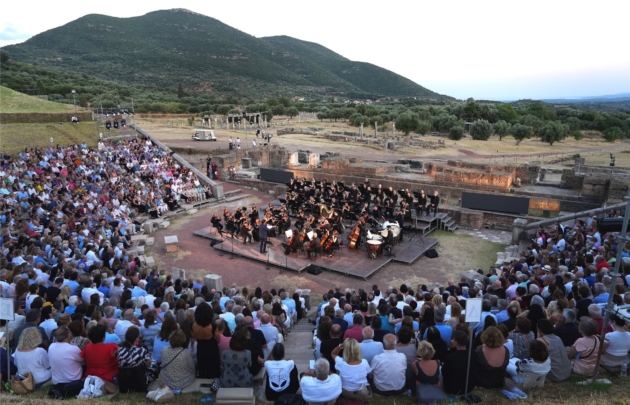 ΜΕΓΑΡΟ ΜΟΥΣΙΚΗΣ ΑΘΗΝΩΝ
