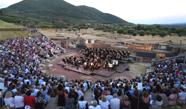ΜΕΓΑΡΟ ΜΟΥΣΙΚΗΣ ΑΘΗΝΩΝ