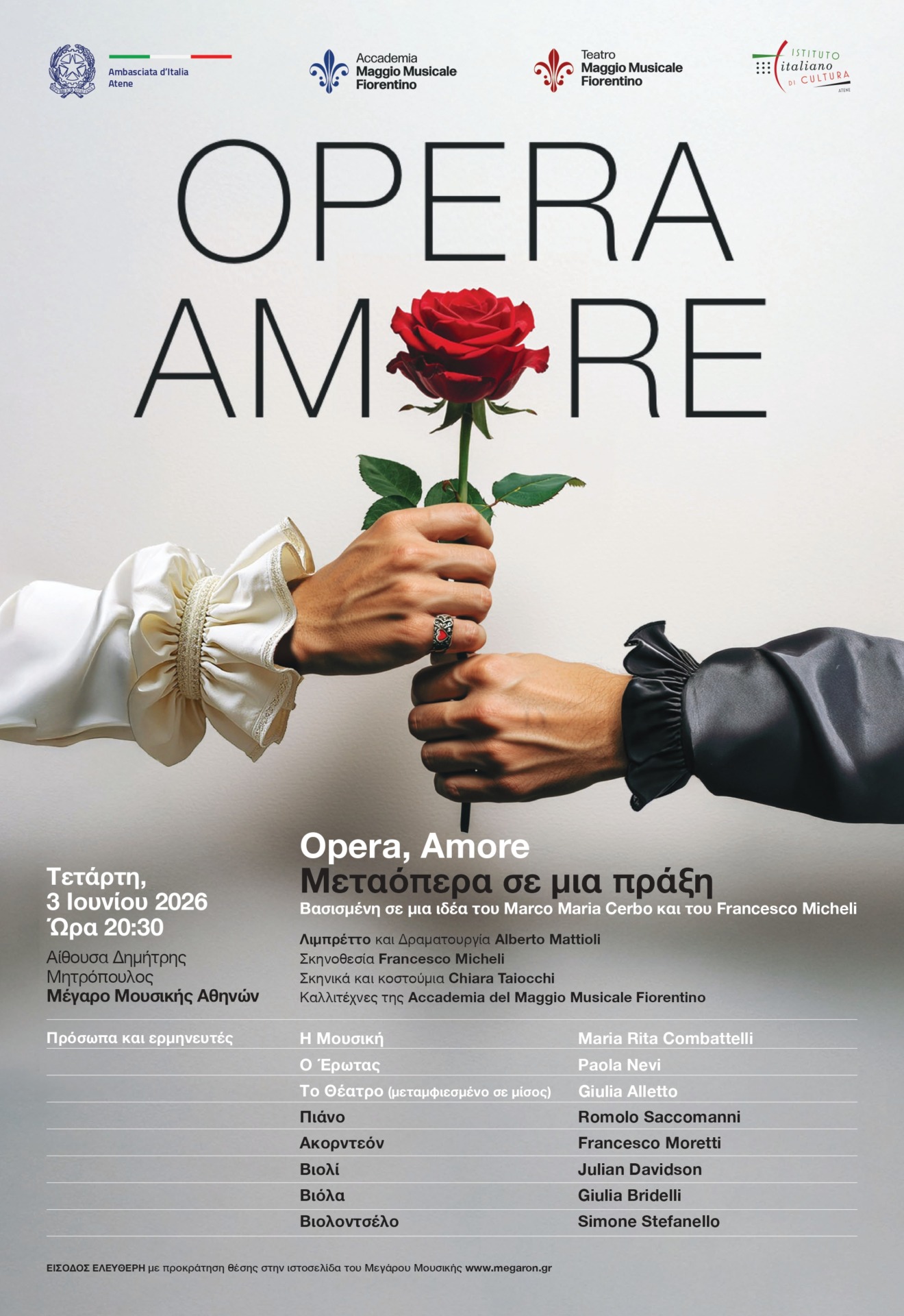 AMORE EL_ 30X40(new)-1_page-0001