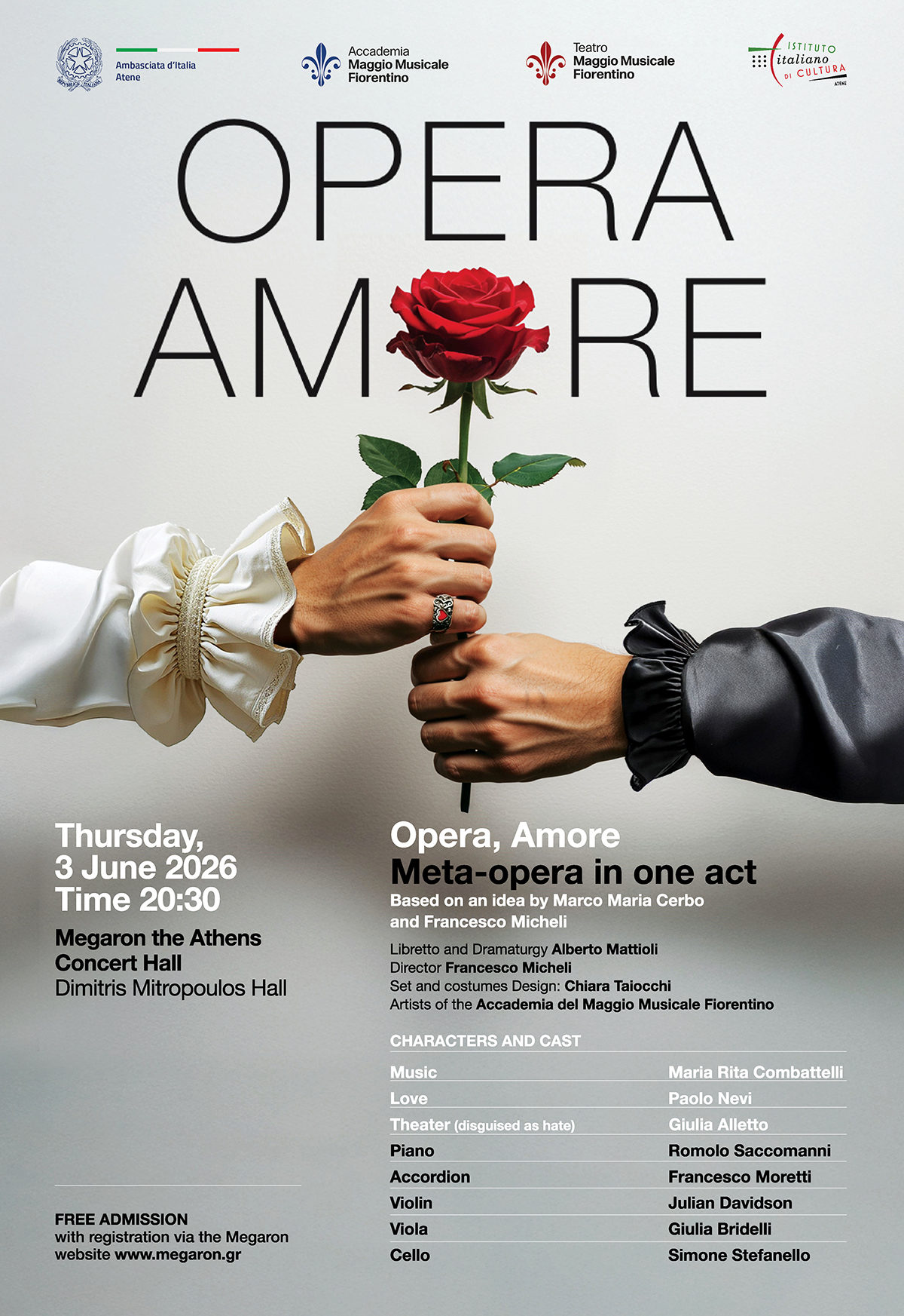 AMORE LOW(ENG)