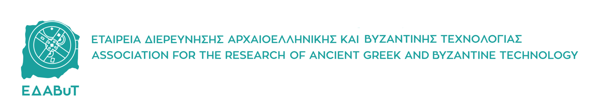 λογο εδαβυτ
