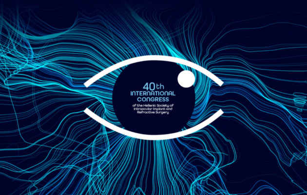 endofakoi_2026-4