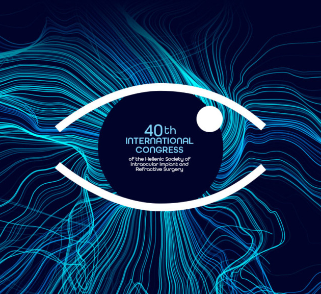 endofakoi_2026-4