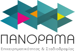 logo_panorama_black