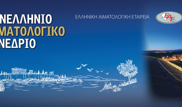web-banner2