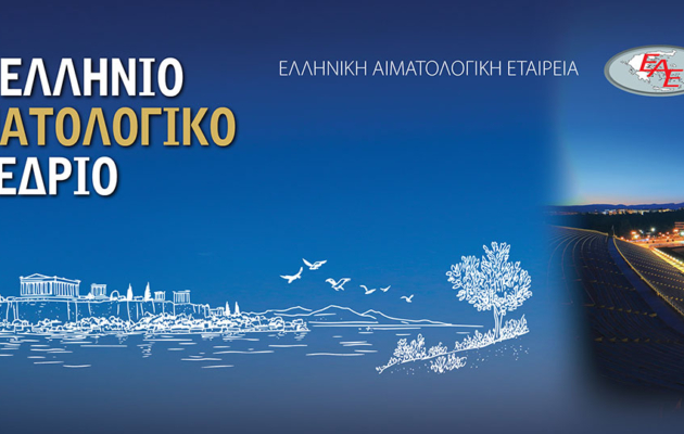 web-banner2
