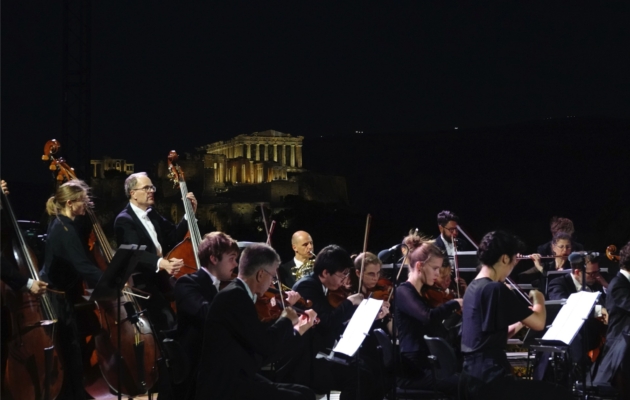 ΜΕΓΑΡΟ ΜΟΥΣΙΚΗΣ ΑΘΗΝΩΝ