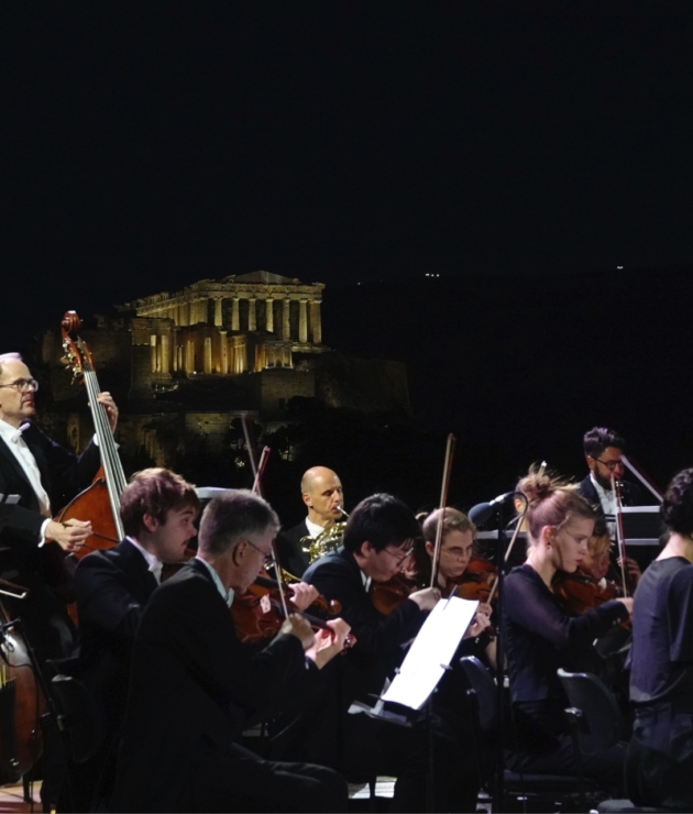 ΜΕΓΑΡΟ ΜΟΥΣΙΚΗΣ ΑΘΗΝΩΝ