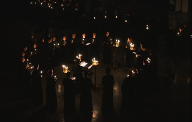 ΕΥΒΟΙΑ 26_MusicAeterna Byzantina-GR-April-2026(c)NikitaChuntomov